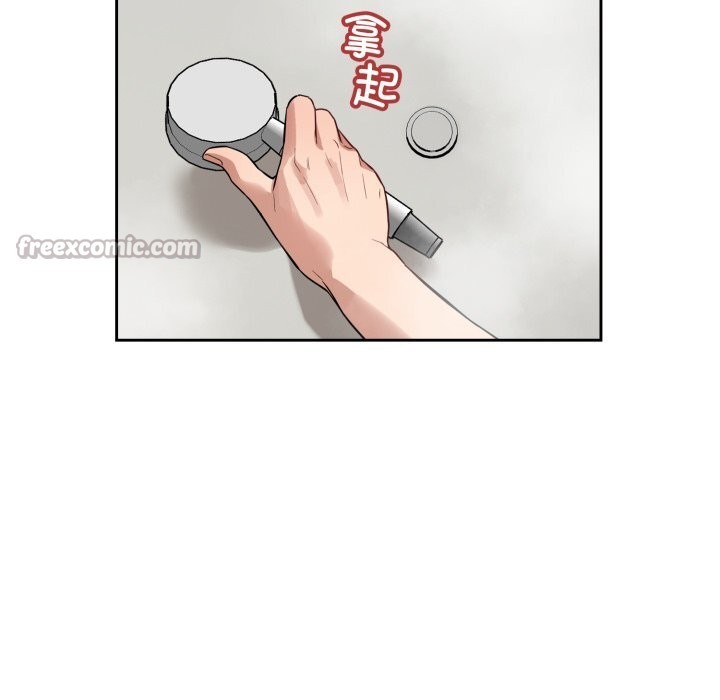 错位的星辰第12話