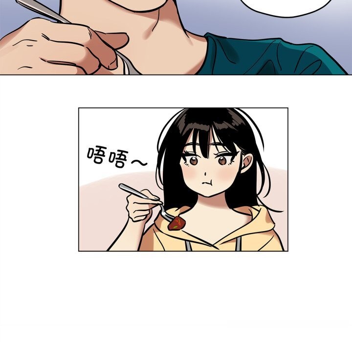 雪人第20話