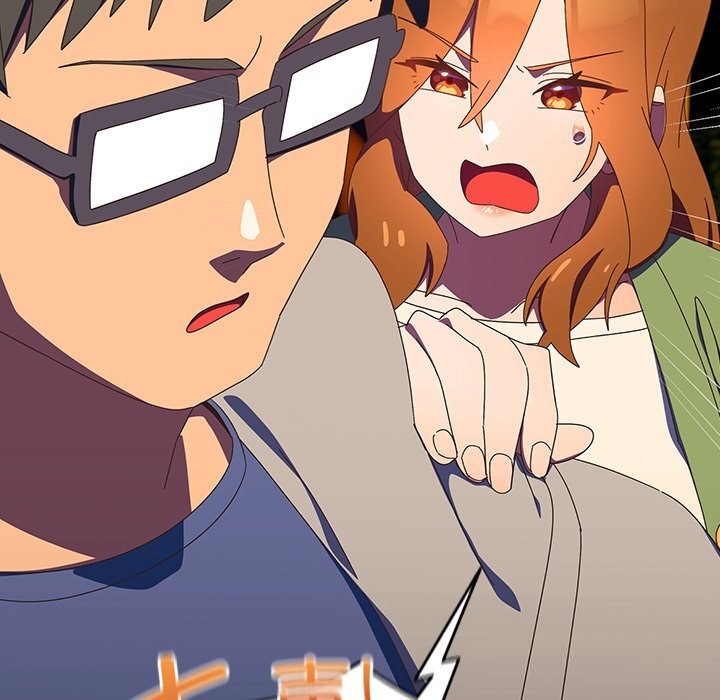 与众不同的兄妹第13話