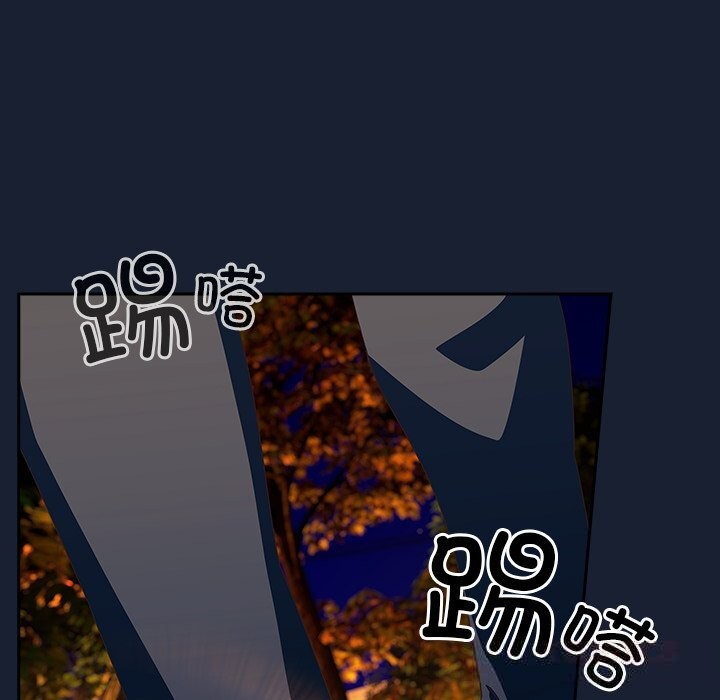 与众不同的兄妹第13話