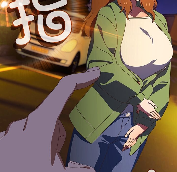 与众不同的兄妹第13話