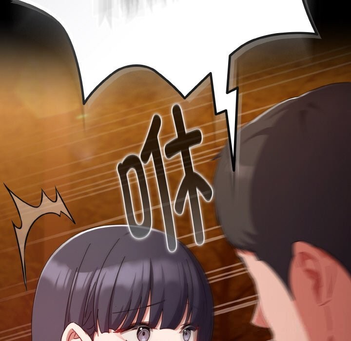 愛上你也好第31話