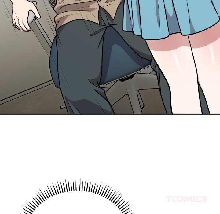 難言之秘第17話