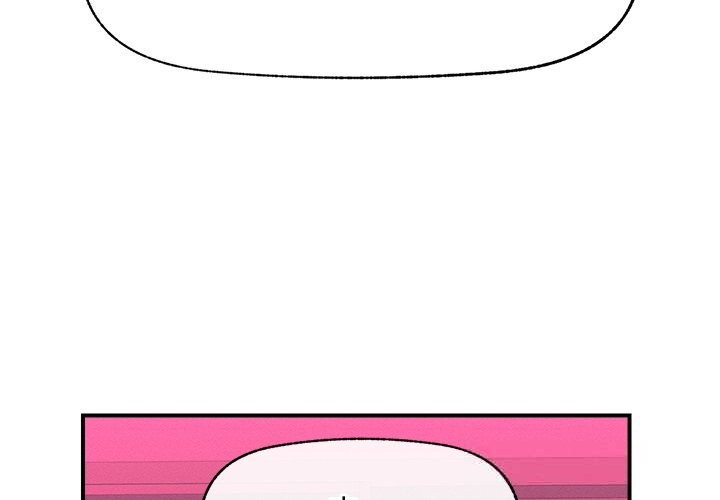 超導體覺醒第5話