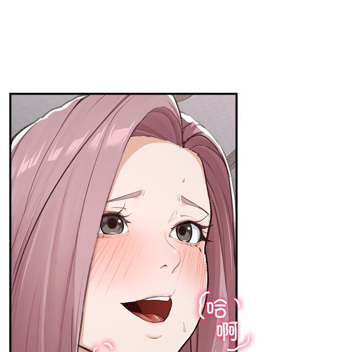 超导体觉醒第5話