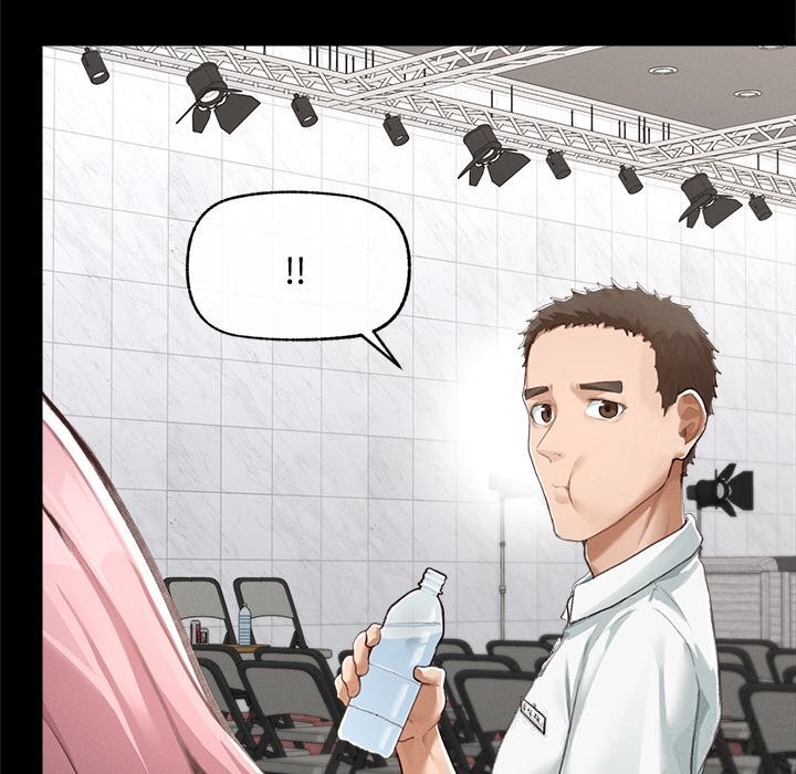 超導體覺醒第5話