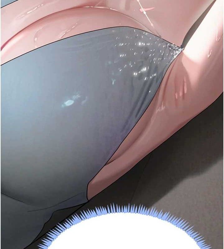 黑道千金第49話-被變態脫光凌辱