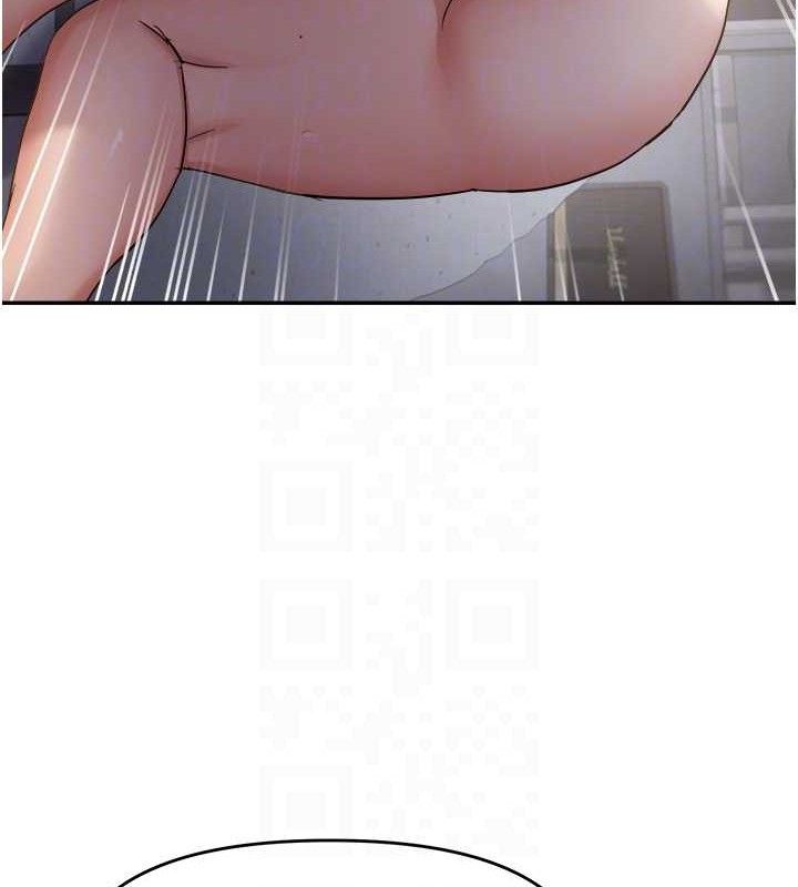 偏偏慾到妳第61話-美味鮑鮑盲測