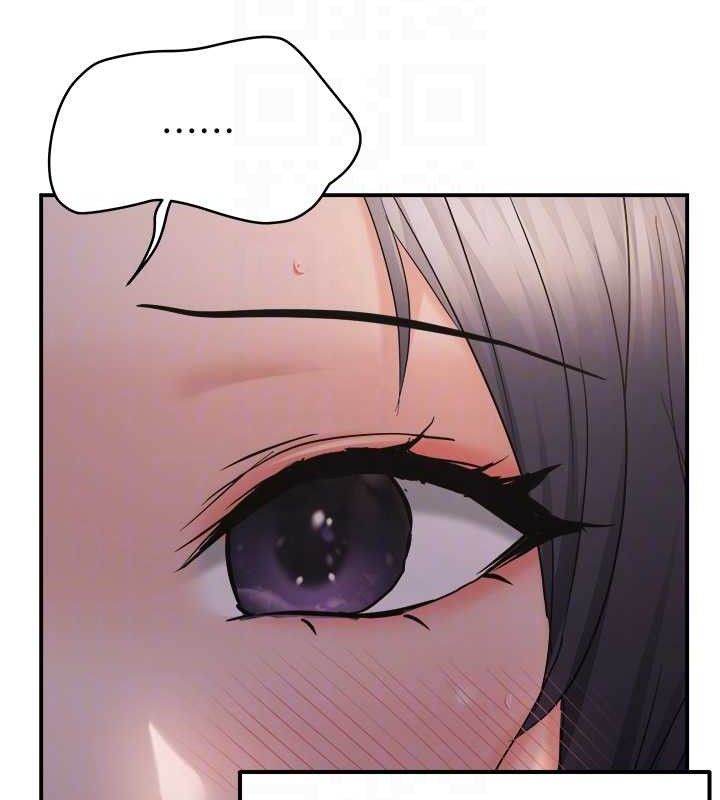 偏偏慾到妳第61話-美味鮑鮑盲測