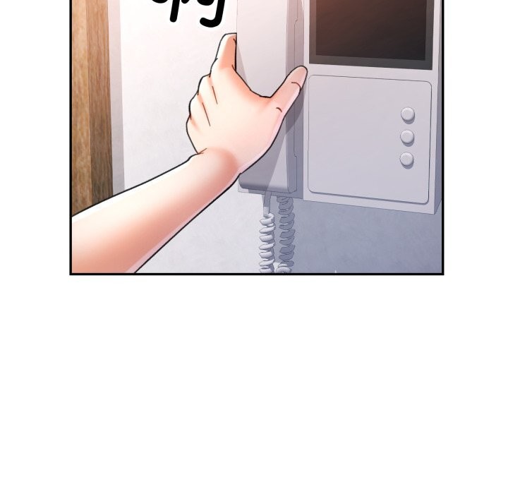 可以爱你吗第70話