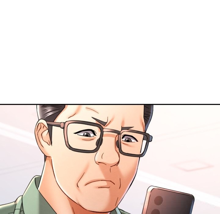 可以爱你吗第70話