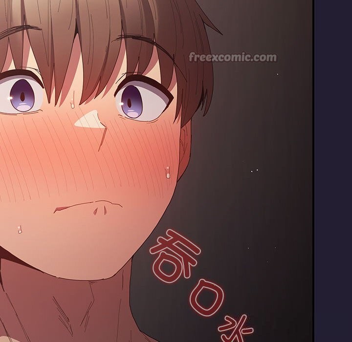 遊戲規則我來定第117話