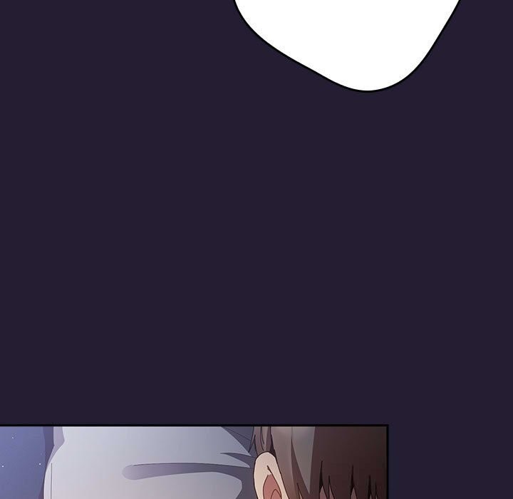 游戏规则我来定第117話