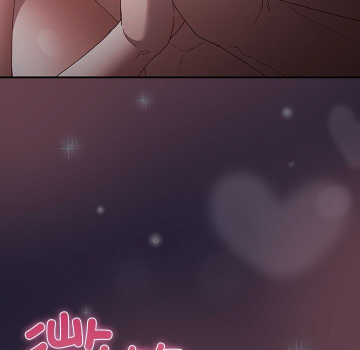 遊戲規則我來定第117話