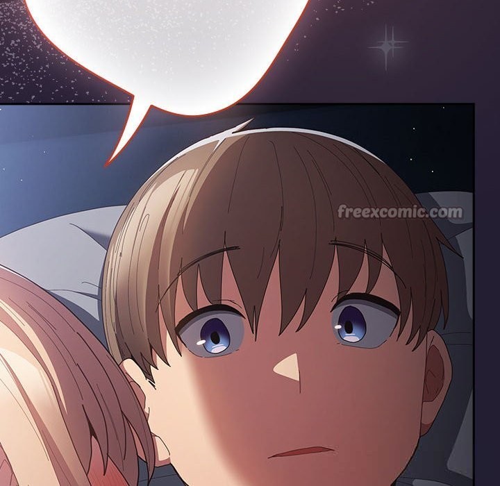 游戏规则我来定第117話