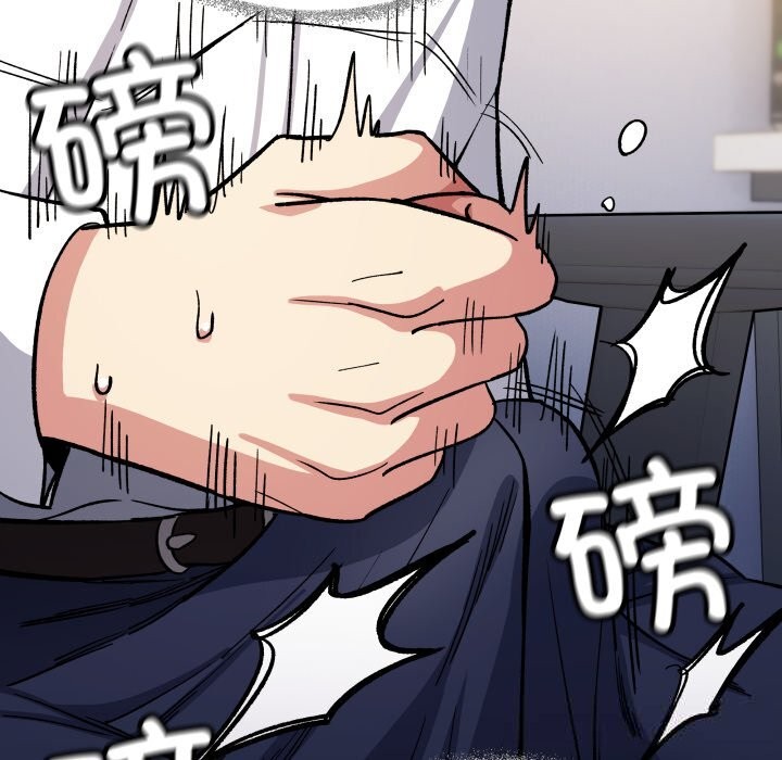 缺德邻居难相处第50話