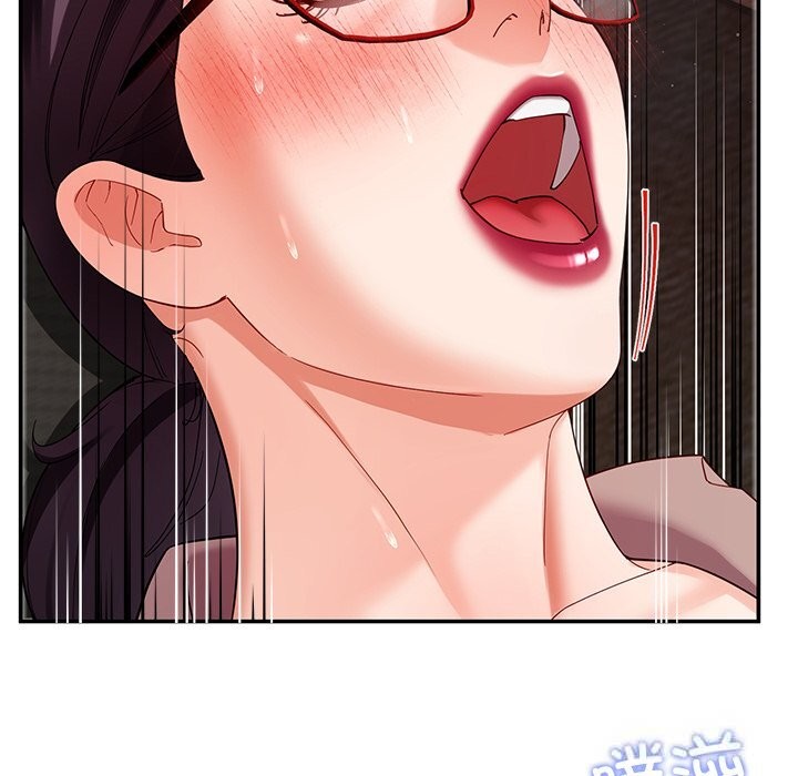 后宫之王第51話