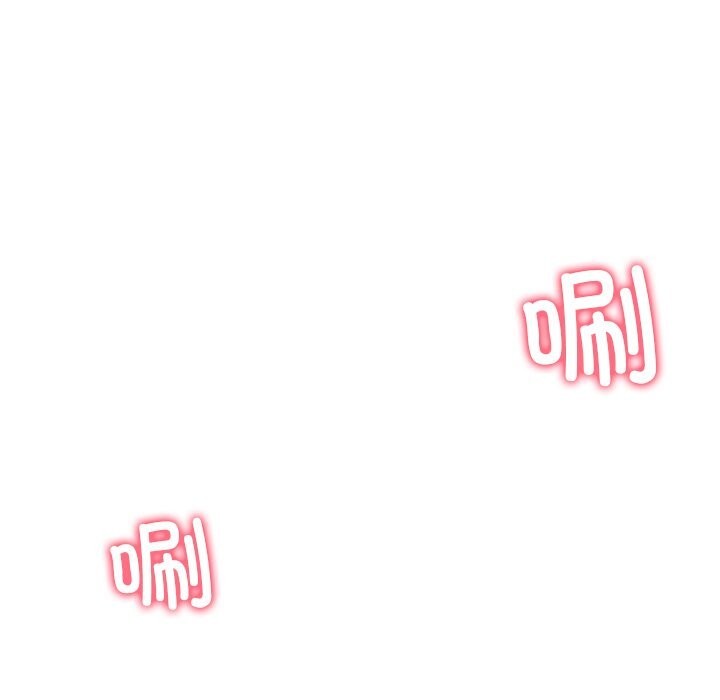 后宫之王第51話