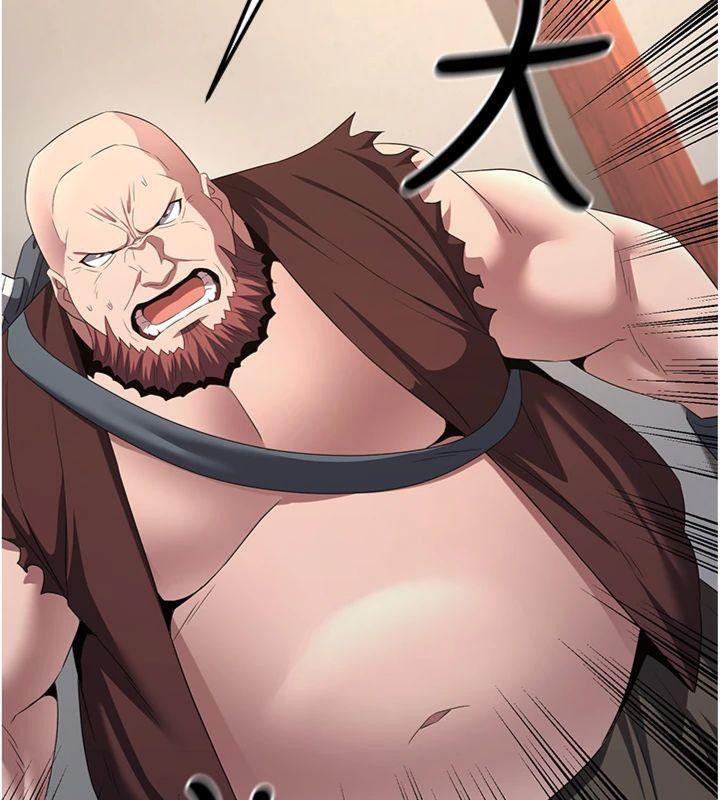 煉慾:色魔再臨第6話-她是我在罩的!