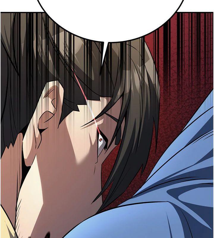 炼慾:色魔再临第6話-她是我在罩的!