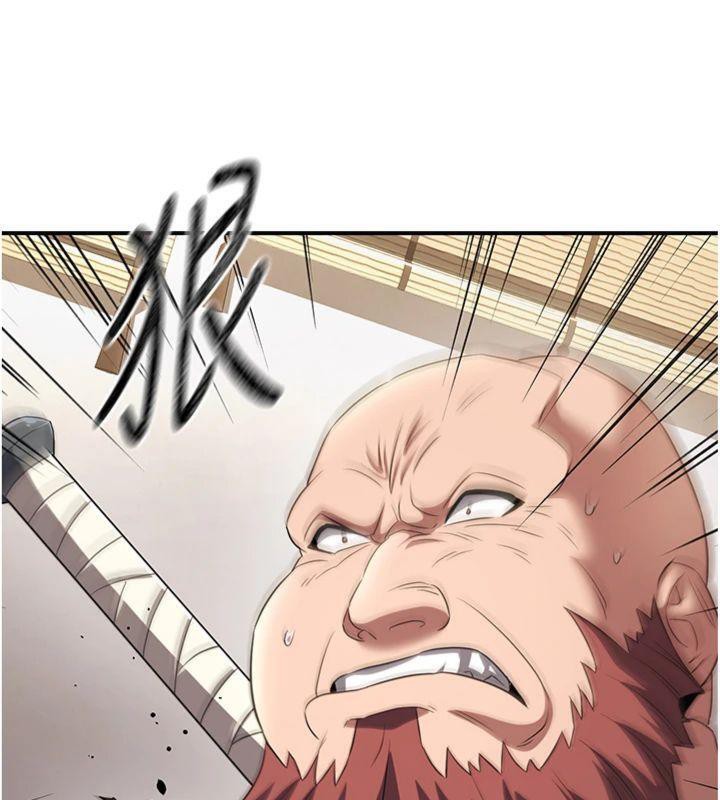 炼慾:色魔再临第6話-她是我在罩的!