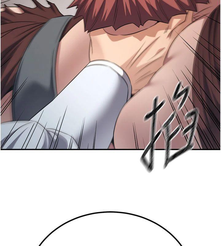 煉慾:色魔再臨第6話-她是我在罩的!