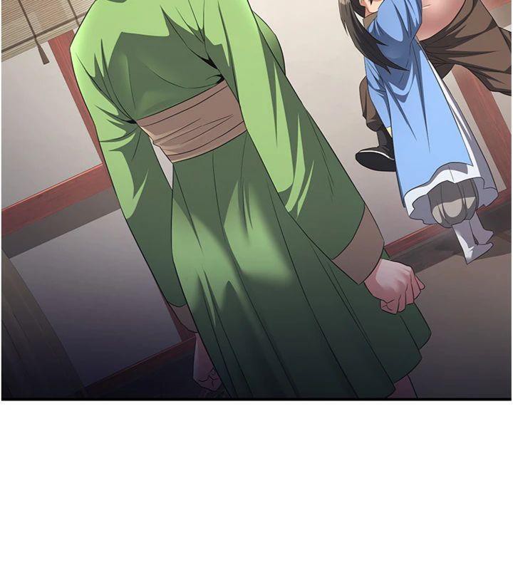 煉慾:色魔再臨第6話-她是我在罩的!