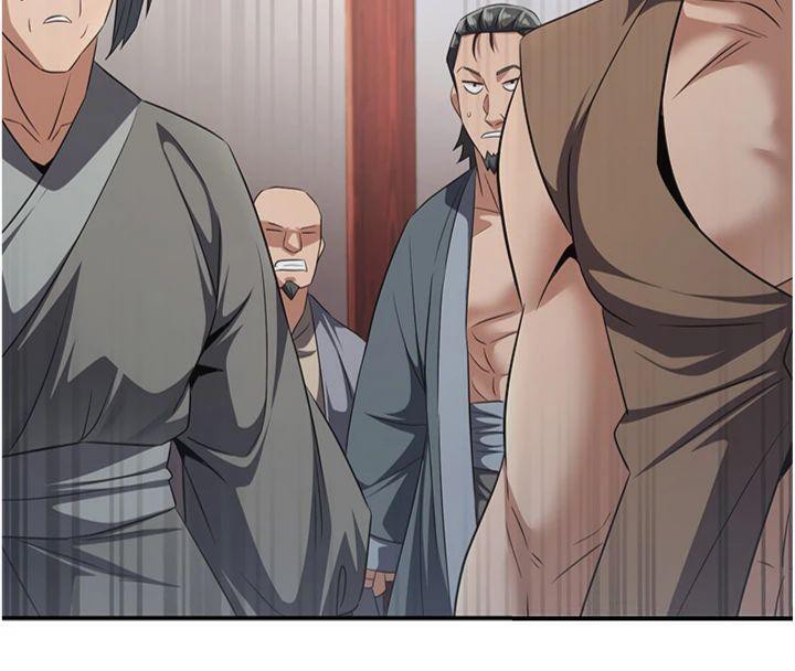 煉慾:色魔再臨第6話-她是我在罩的!