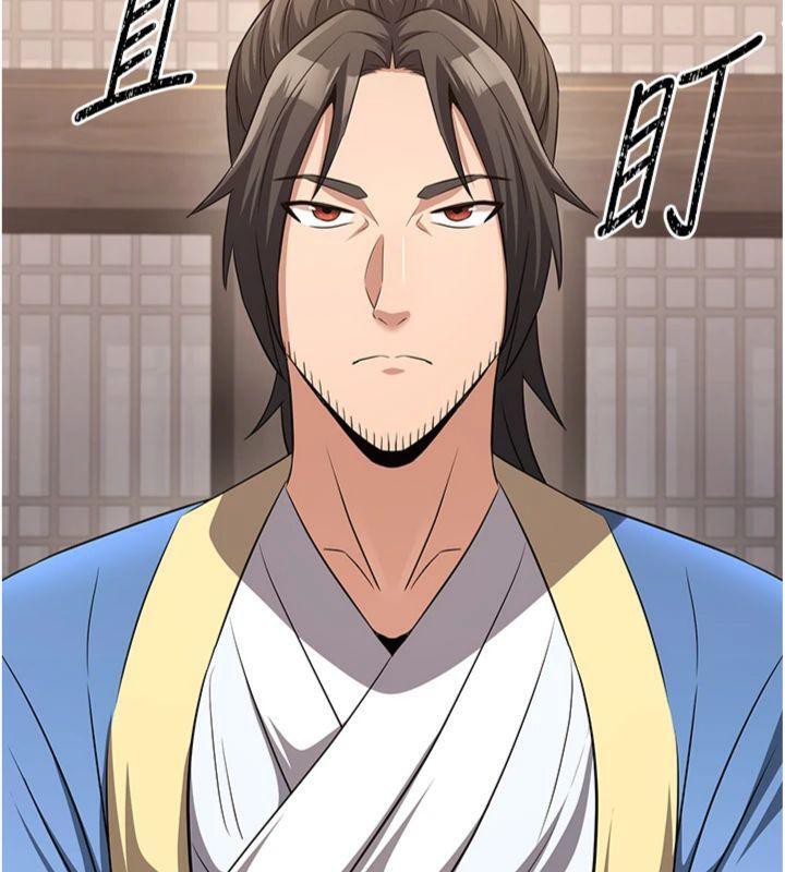 炼慾:色魔再临第6話-她是我在罩的!