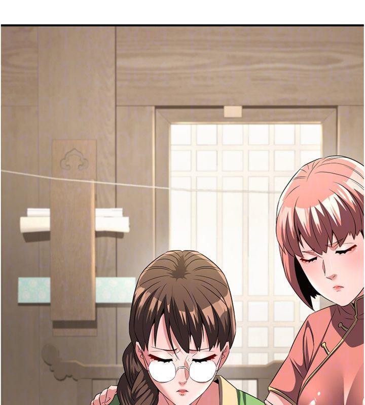 煉慾:色魔再臨第6話-她是我在罩的!