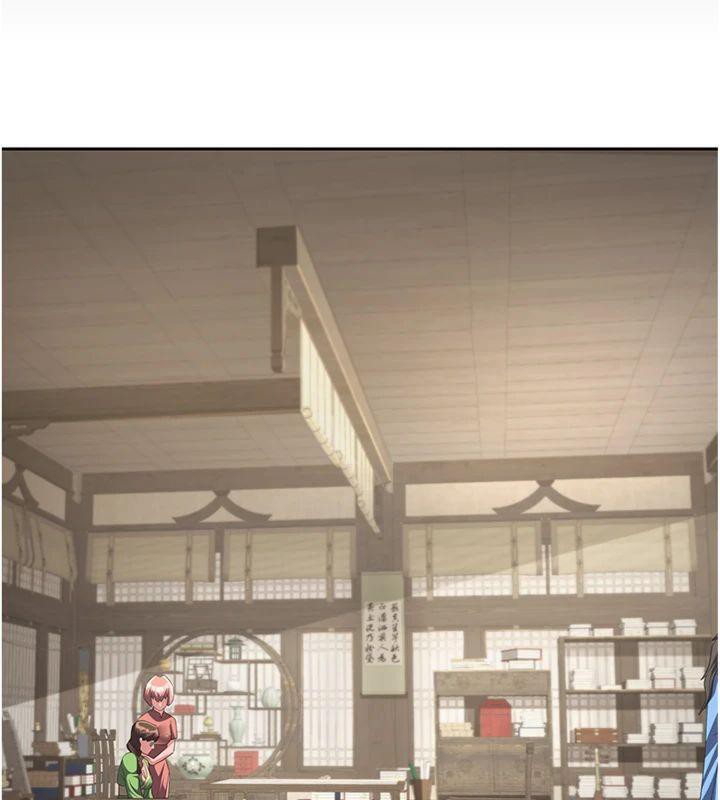 炼慾:色魔再临第6話-她是我在罩的!