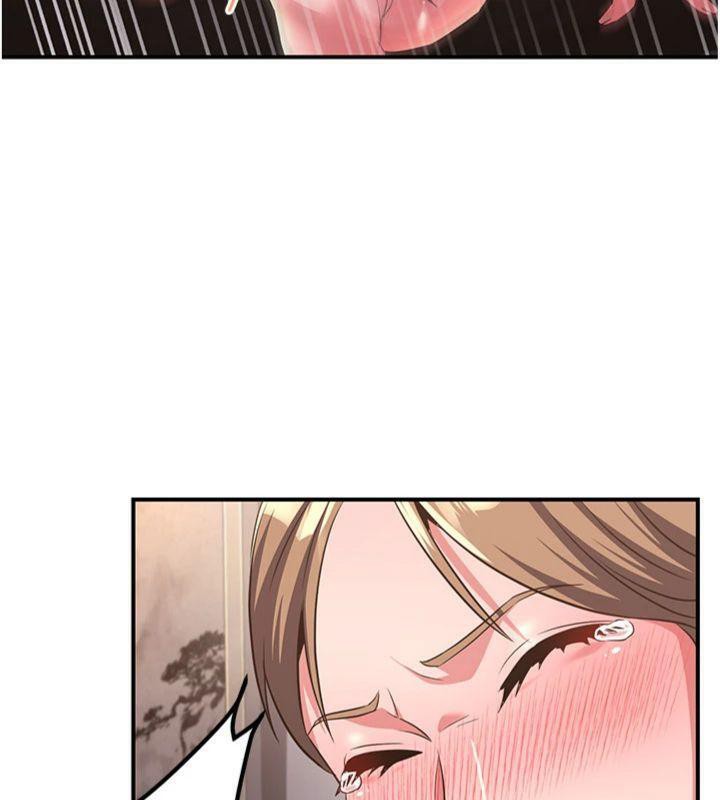 炼慾:色魔再临第6話-她是我在罩的!