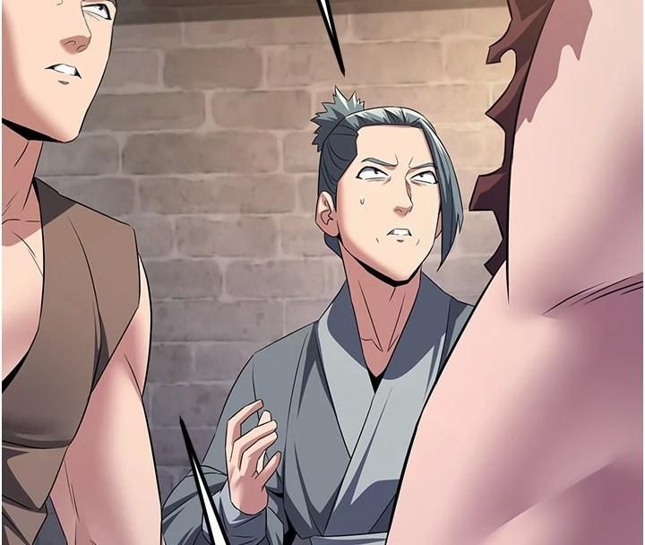 炼慾:色魔再临第7話-來自七魔的問候