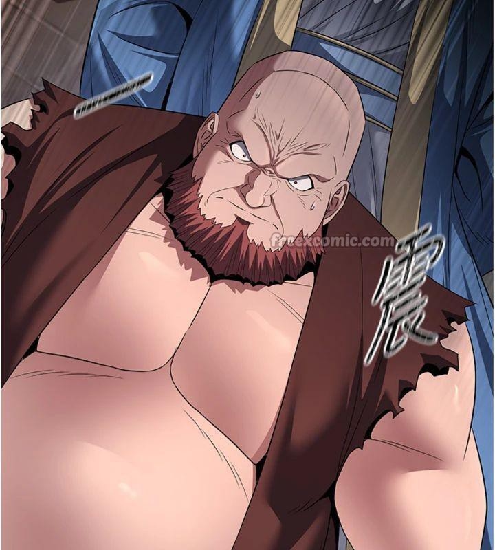 炼慾:色魔再临第7話-來自七魔的問候