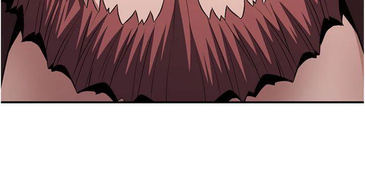 炼慾:色魔再临第7話-來自七魔的問候