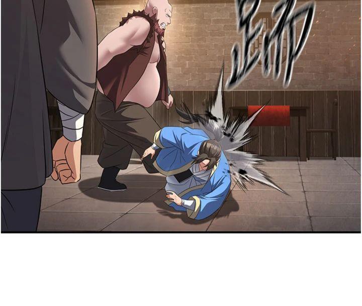 煉慾:色魔再臨第7話-來自七魔的問候