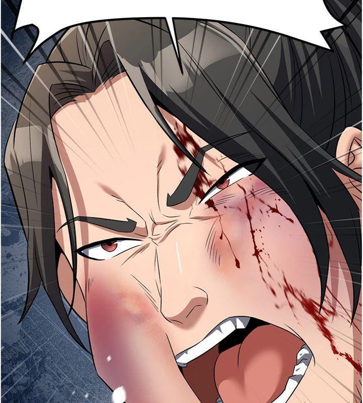 煉慾:色魔再臨第7話-來自七魔的問候