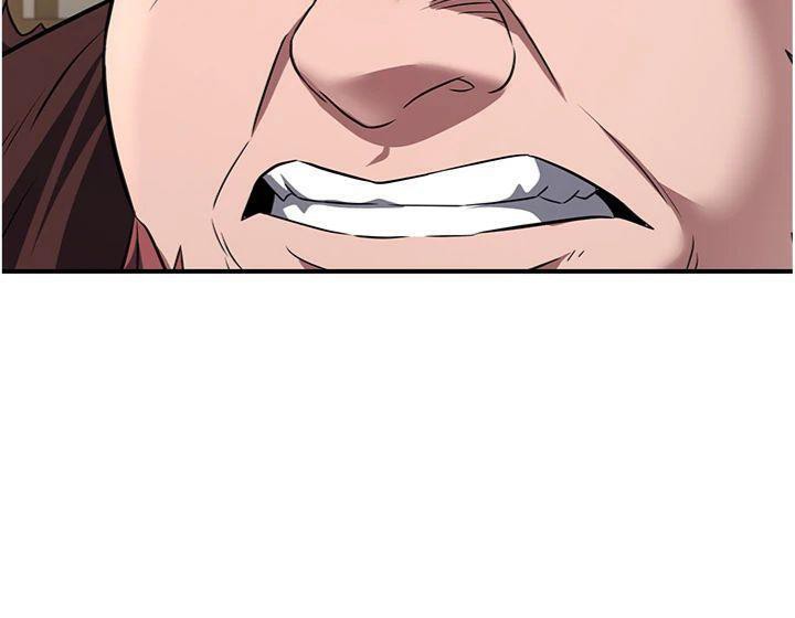 炼慾:色魔再临第7話-來自七魔的問候