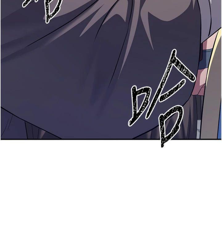 煉慾:色魔再臨第7話-來自七魔的問候