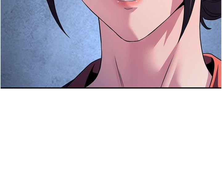 煉慾:色魔再臨第7話-來自七魔的問候