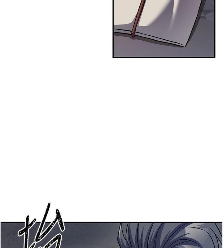 煉慾:色魔再臨第7話-來自七魔的問候