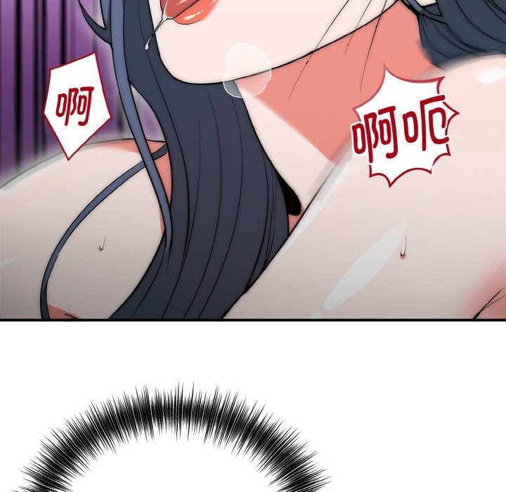 神雕闖都市第7話