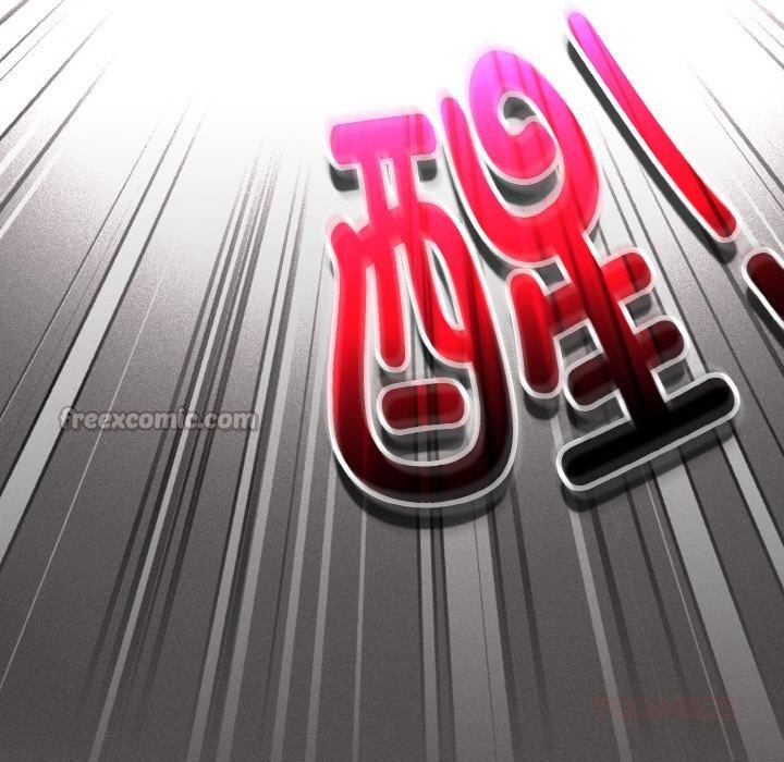 神圣陷阱第11話