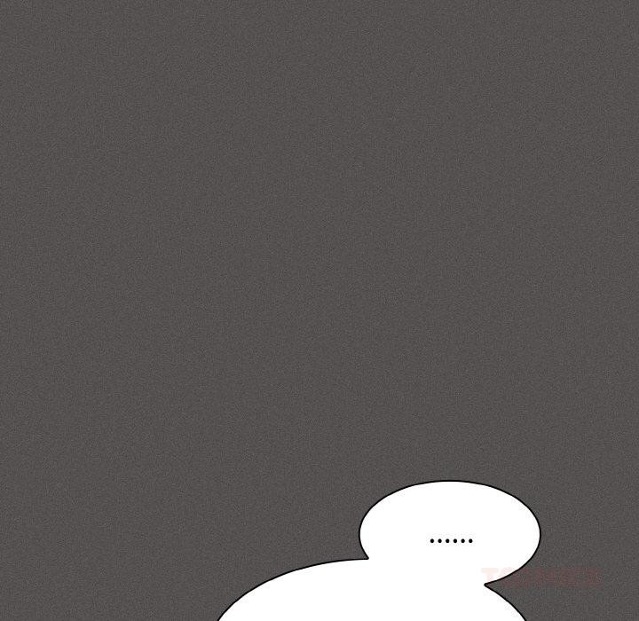 神聖陷阱第11話