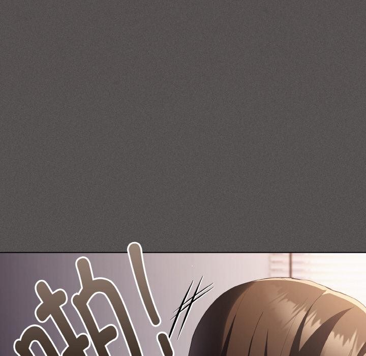 神圣陷阱第11話