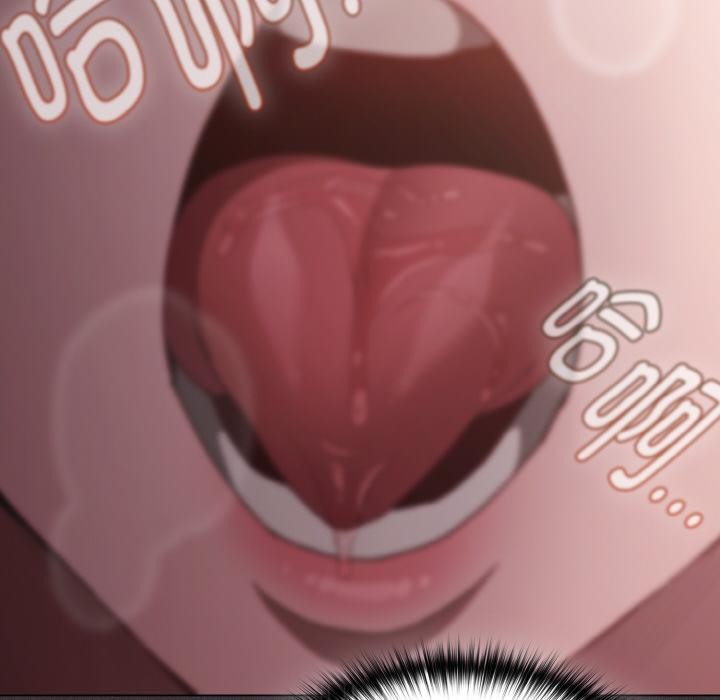 神圣陷阱第11話