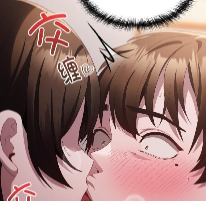 神圣陷阱第11話