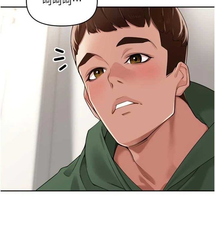 裡長孫子開麥啦第24話-你看我積了很多垢吧?&hearts;