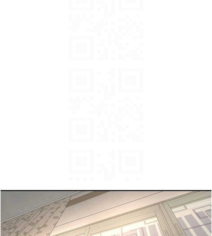 里长孙子开麦啦第24話-你看我積了很多垢吧?&hearts;