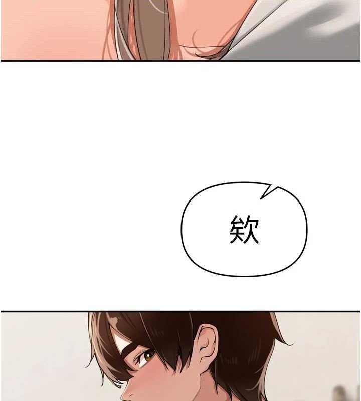 裡長孫子開麥啦第24話-你看我積了很多垢吧?&hearts;